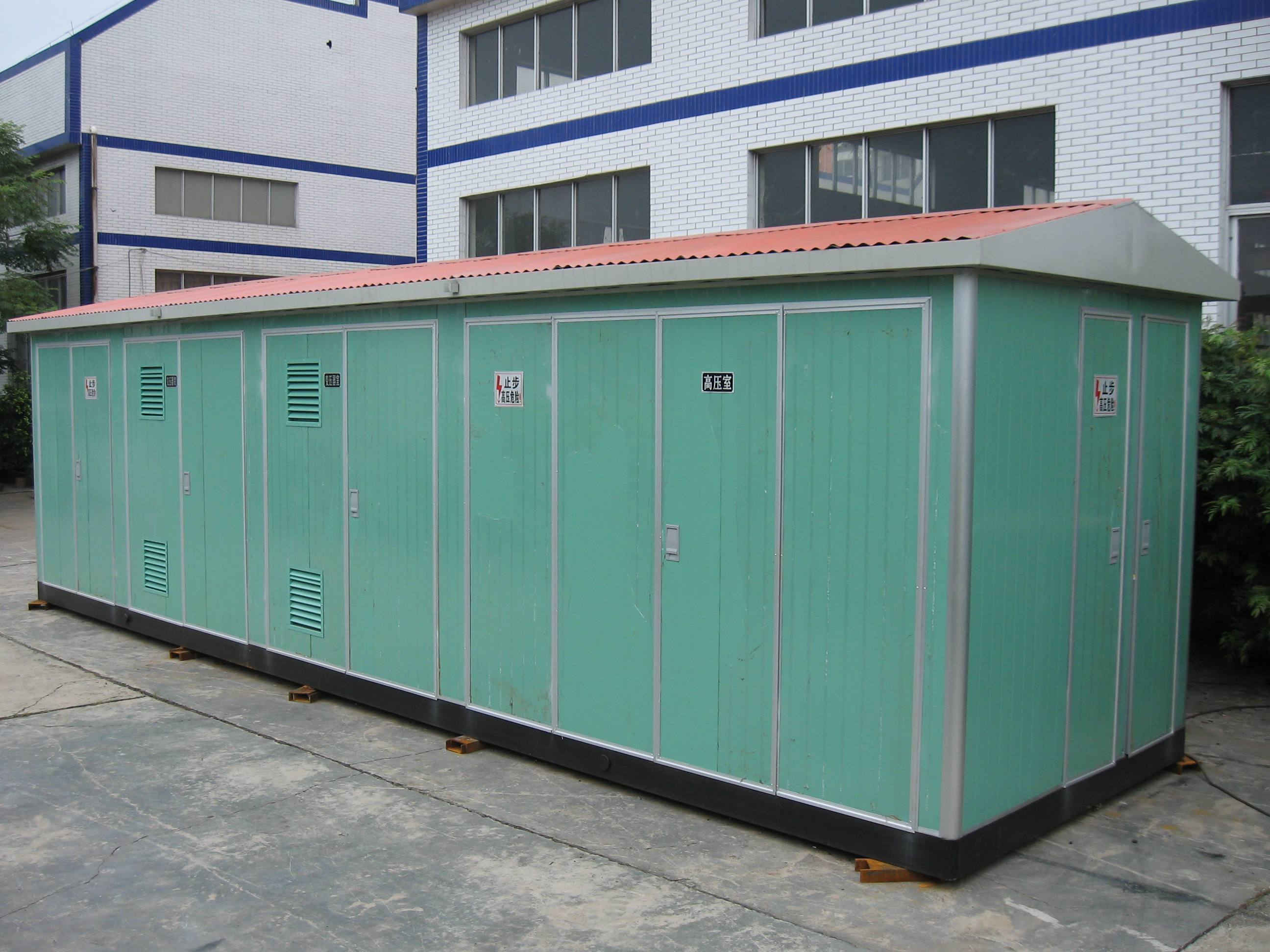 智能一體箱式變電站與尋常的箱式變電站有什么不同？